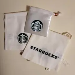 STARBUCKS 布製ギフト袋 3枚セット