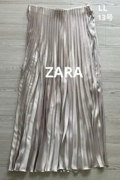 ZARA ザラ　ゴールドベージュ　 XL 13号 プリーツロングスカート
