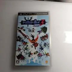 パタポン3