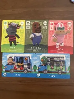 希少 どうぶつの森+ カードe コトブキ - メルカリ