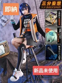 2026年最新】ゼンレスゾーンゼロ コスプレ リンの人気アイテム - メルカリ