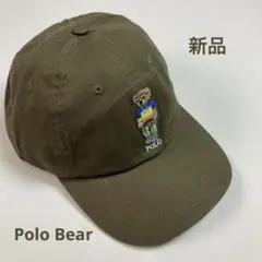 2025年最新】ラルフローレン キャップ ブラウンの人気アイテム