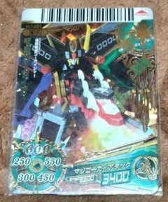 タカアキ様 リクエスト 2点 まとめ商品