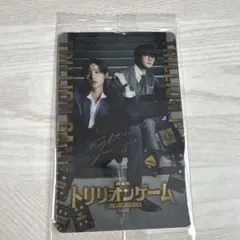 Item thumbnail for item 7b8e53d4-aeac-4707-aa51-1424978b2f1a