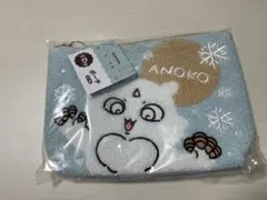 ちいかわ　あの子ポーチ　1番くじ　D賞