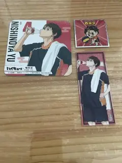 2025年最新】西谷夕 極楽湯の人気アイテム - メルカリ