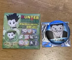 HUNTER×HUNTER 缶バッチコレクション　レオリオ