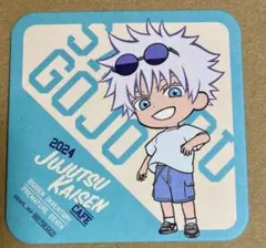 Item thumbnail for item 983e6d78-f9e8-4055-87ae-df78c3f8bf72