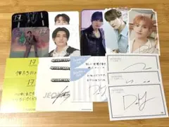 SEVENTEENセブチカフェ　ボカチセット