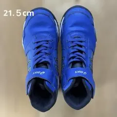 asics LAZERBEAM キッズ スノートレ ブルー