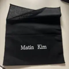 Matin Kim ショップ袋 巾着袋 ブラックのサムネイル