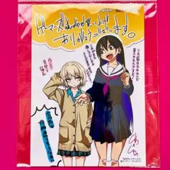 秘密のレプタイルズ　全巻 コミック】秘密のレプタイルズ(全14巻)セット | 全巻セット