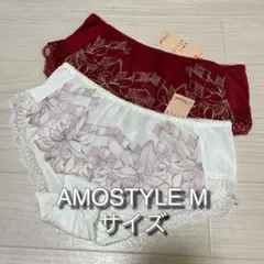 アモスタイル キス ザ ミラー ボーイズレングス ショーツ Mサイズ 2枚