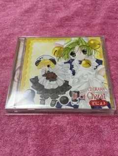Di Gi Charat CD DRAMA そにょ3