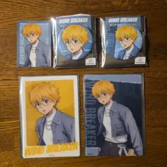 WINDBREAKER　ウィンブレ　クールデニム　【楡井秋彦】5点セット