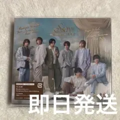 Hey!Say!JUMP 最新アルバム Ssay 初回限定盤1