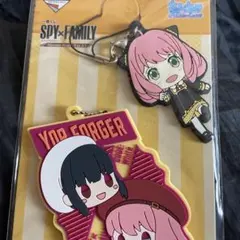 スパイファミリー　ラバーストラップ　2つ