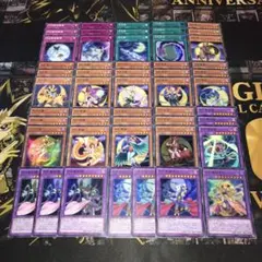 高レアリティ 遊戯王 月光 デッキパーツ プリシク ウルトラ統一 高レアリティ 遊戯王 月光 デッキパーツ プリシク ウルトラ統一