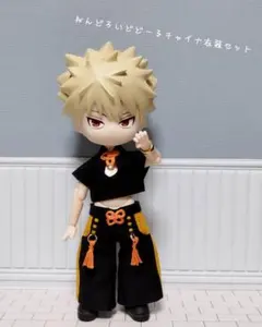 ❇ねんどろいどどーる衣装セット❇