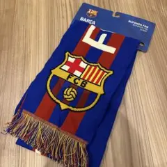 FCバルセロナ 応援スカーフ BUFANDA 18/19