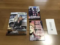 ザ・ファブル 3rd 2 サード　2巻　南　勝久　講談社