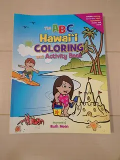 TheABCHawai'i Coloring and Activity Book