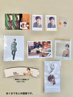 向井康二 まとめ売り