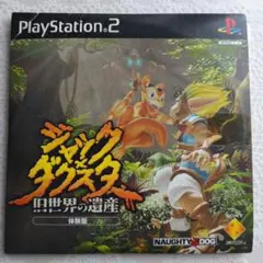 ジャックとダクスター 旧世界の遺産 PS2 体験版