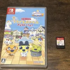 たまごっちのプチプチおみせっち テレビゲーム