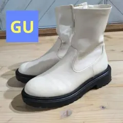 GU ジーユー ウルトラストレッチ トラックソールブーツ XLアイボリー 厚底