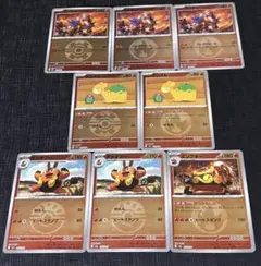 ポケモンカードゲーム　MEGAドリームex ミラーカード　7枚セット