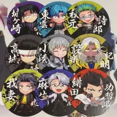 【最終値下げ】ヒューマンバグ大学 戒炎 我妻 麻生 緋田 グッズセット ヒューマンバグ大学 戒炎 我妻 麻生 緋田 グッズセット Amazon