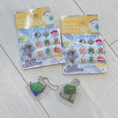 トイストーリー　アクリルキーホルダー 2個セット　リトルグリーンメン　レックスのサムネイル