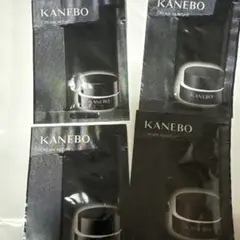 KANEBO クリームインデイII・ナイト サンプルII 2×2個セット