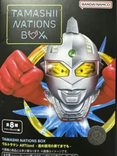 【未使用】7点／シークレット ウルトラマン魂ネイション BOX 第一弾 2025年最新】魂ネイション ウルトラマン シークレットの人気