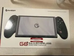 Gamesir G8 plus