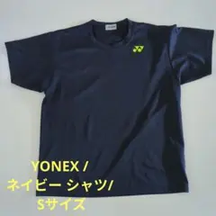 ☺︎☺︎☺︎　YONEX /ネイビー シャツ/ Sサイズ