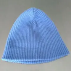 ライトブルー リブ編み ニット帽