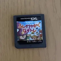 ふしぎ?かがくなぞトレ DSカセット