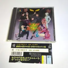 女王蜂VS獄門島一家 /金星/死亡遊戯