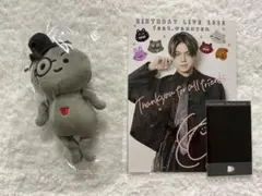 2025年最新】mesemoa. とみたけ ぬいぐるみの人気アイテム - メルカリ