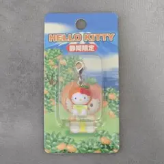 ご当地キティ 静岡限定⭐︎ご当地ストラップ　キティちゃんkitty キーホルダー