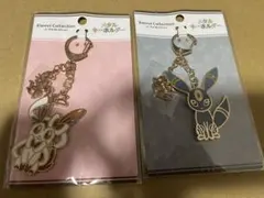 ポケモン　ブラッキー　ニンフィア　メタルキーホルダー