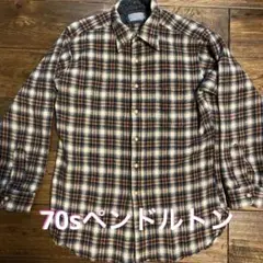 70s Pendleton ペンドルトン チェック　ネルシャツ　オンブレチェック
