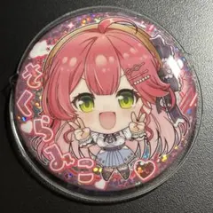 さくらみこ缶バッジ