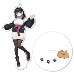 西沢5ミリ イラスト『三十路エコ』 ノンスケール Amazon | 西沢5ミリ イラスト『三十路エコ』 ノンスケール