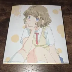 青春ブタ野郎はおでかけシスターの夢を見ない 映画特典 古賀朋絵【青ブタ】