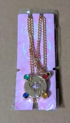 2026年最新】セボンスター 古いの人気アイテム - メルカリ