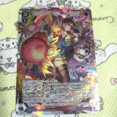 ゆーすけ様 リクエスト 2点 まとめ商品