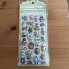 【未使用】ぷっくりジェルAI Monster 3Dキャンディステッカー シール